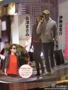 【有名人】オーラを隠しきれてないと思う画像を貼るトピ