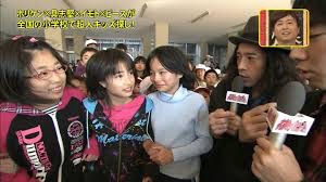 【有名人】オーラを隠しきれてないと思う画像を貼るトピ