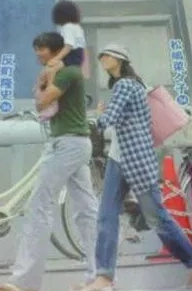 【有名人】オーラを隠しきれてないと思う画像を貼るトピ