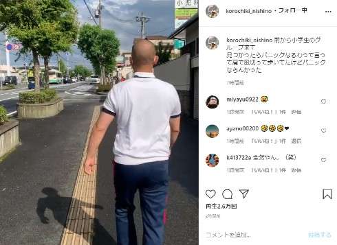 【有名人】オーラを隠しきれてないと思う画像を貼るトピ