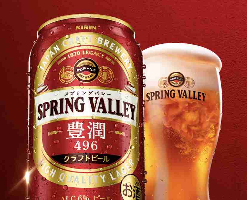 【画像】思わずお酒が飲みたくなる料理③ 雑談あり