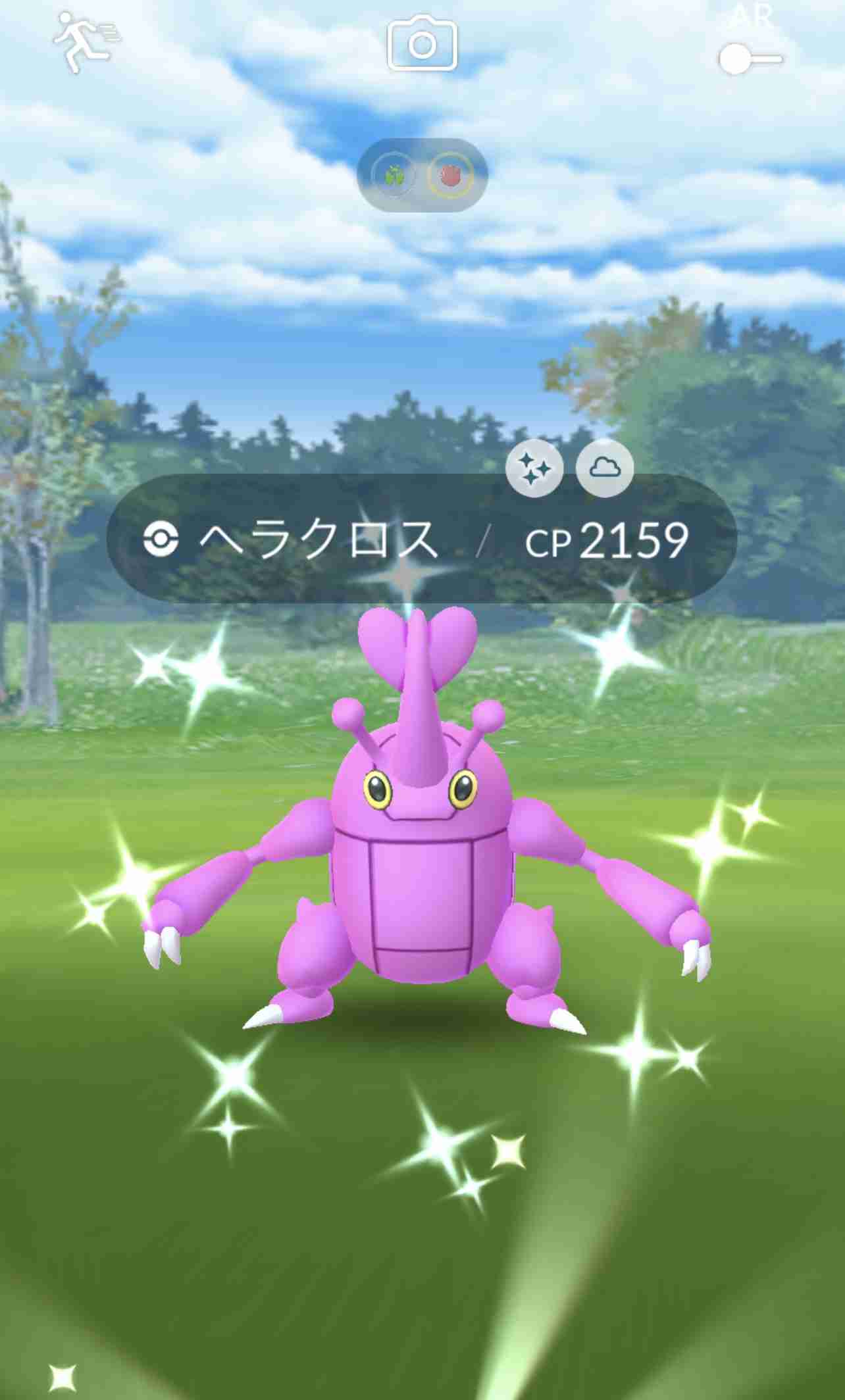 ポケモンGOをやっている人！part.61