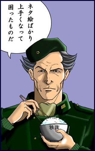 日常生活で支障がありそうな髪型のキャラクター
