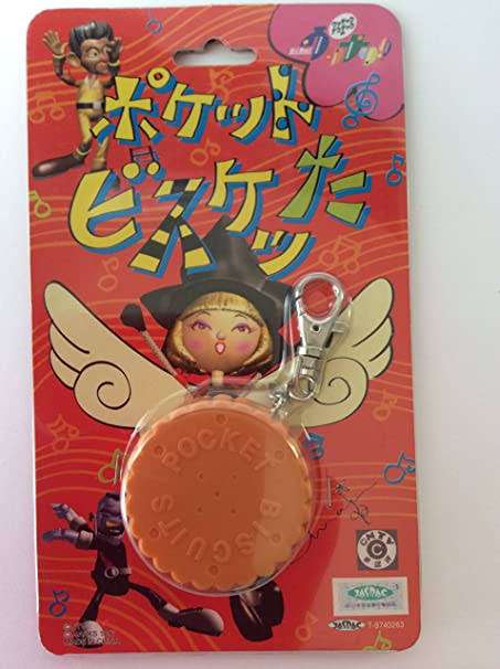 たまごっちやってた(やってる)人〜！