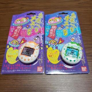 たまごっちやってた(やってる)人〜！