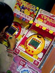 たまごっちやってた(やってる)人〜！