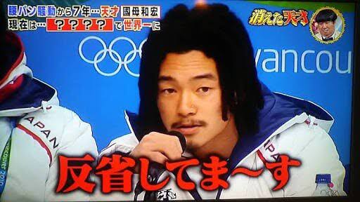 King ＆ Prince平野紫耀とスケボー平野歩夢選手が“瓜二つ”でネット騒然「兄弟にしか見えない」