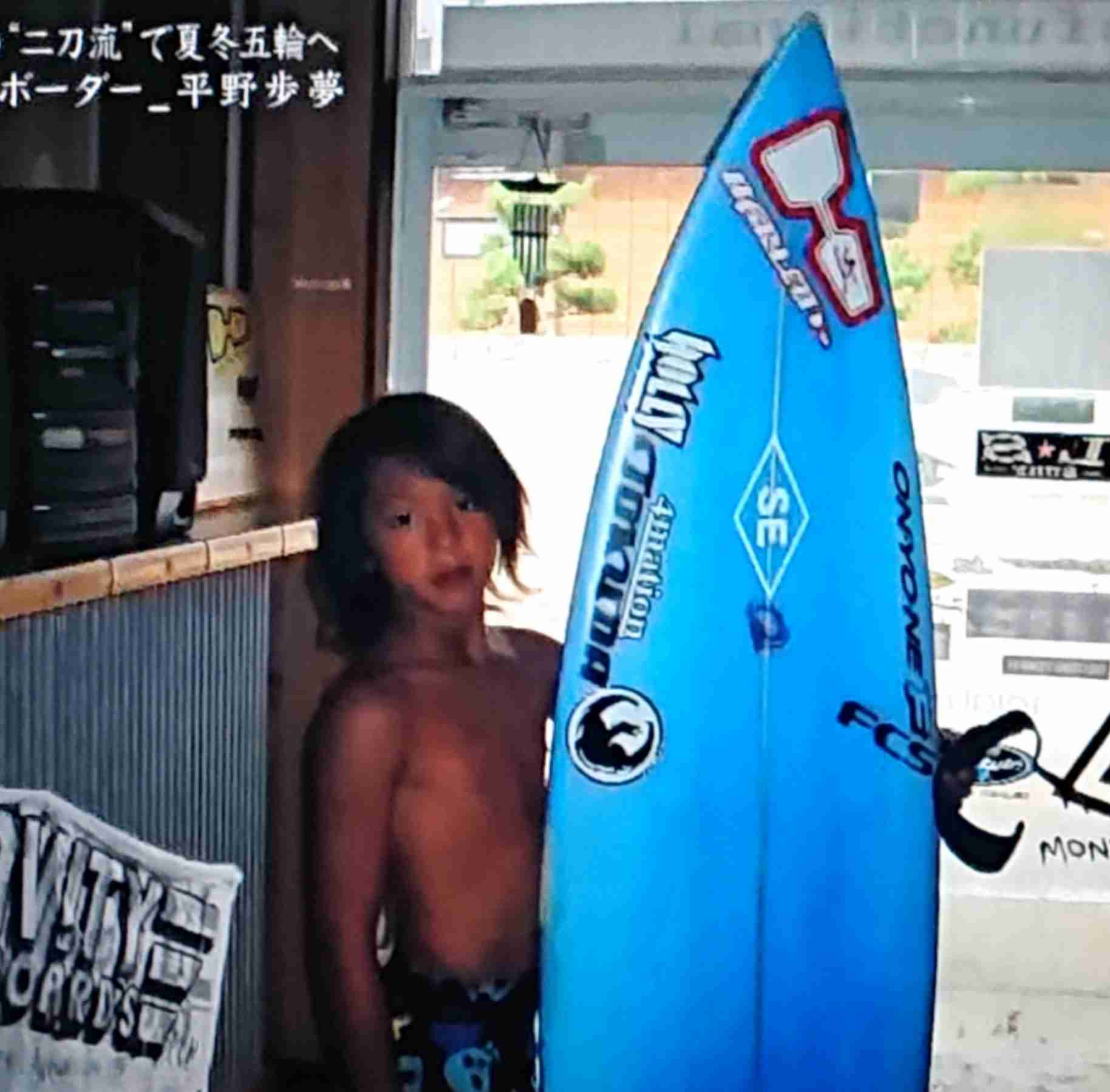 King ＆ Prince平野紫耀とスケボー平野歩夢選手が“瓜二つ”でネット騒然「兄弟にしか見えない」
