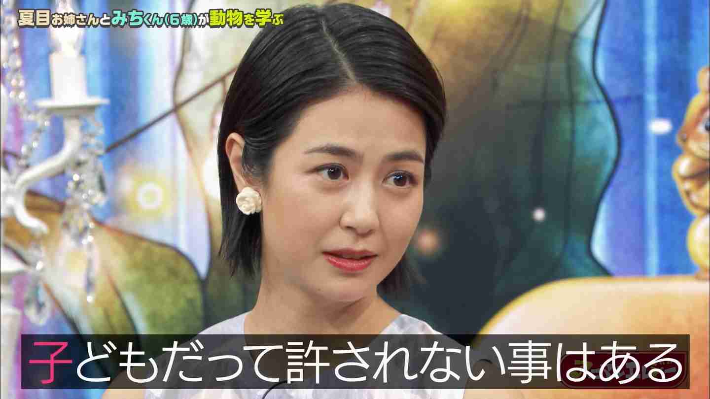 悪ふざけで私に障害残した同級生、SNSで晒すリア充ぶりに憤り