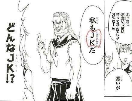 あなたの歴代No. 1少年漫画は？？
