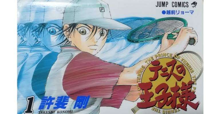 あなたの歴代No. 1少年漫画は？？