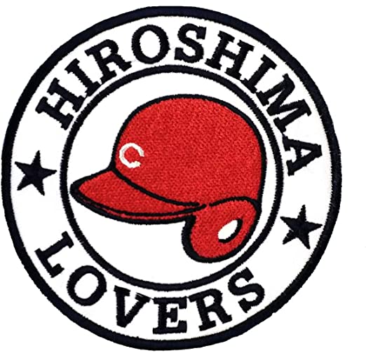 広島東洋カープファン集合（いよいよ後半戦）