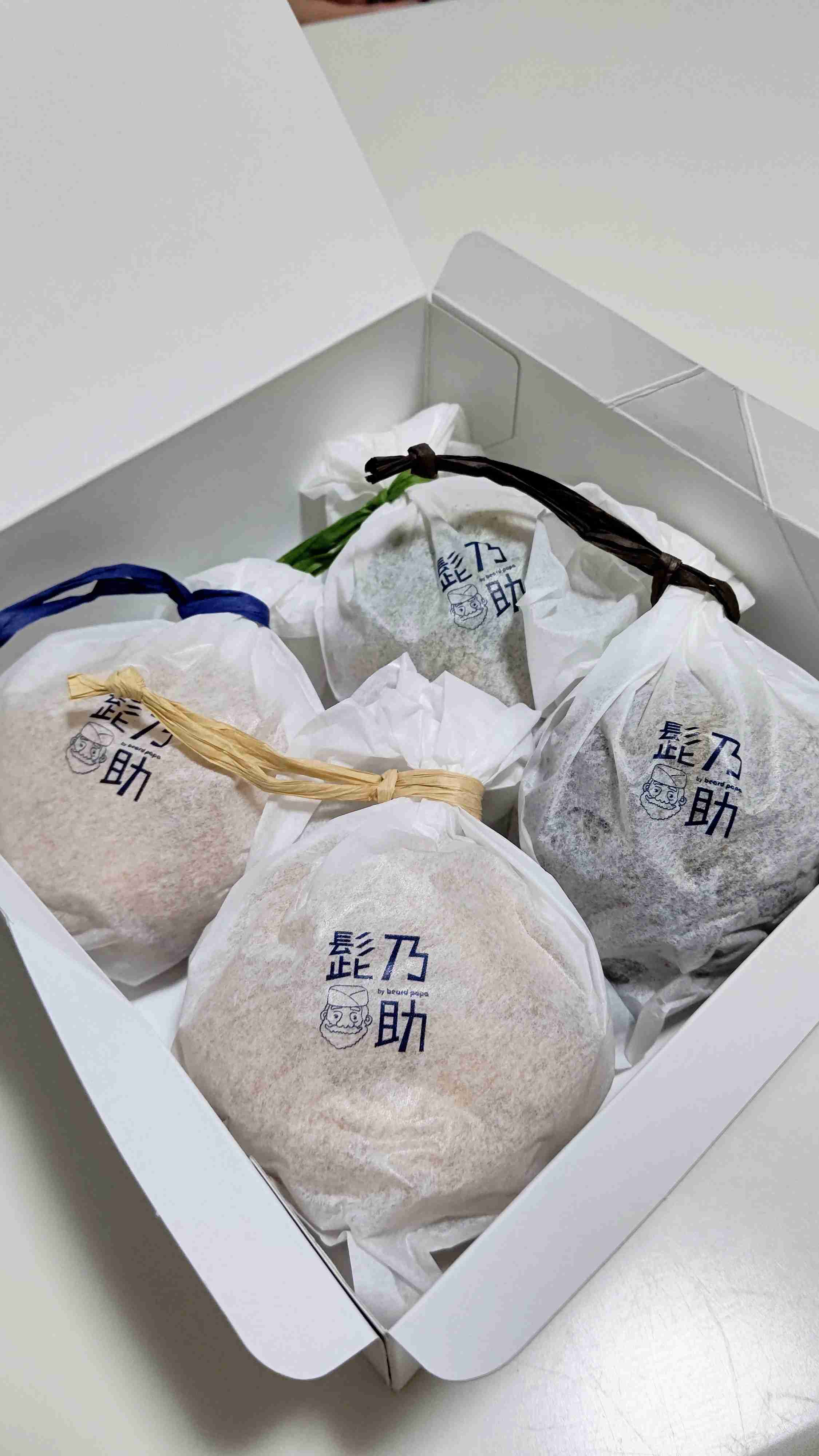 食べて美味しかったスイーツの画像を貼ろう！
