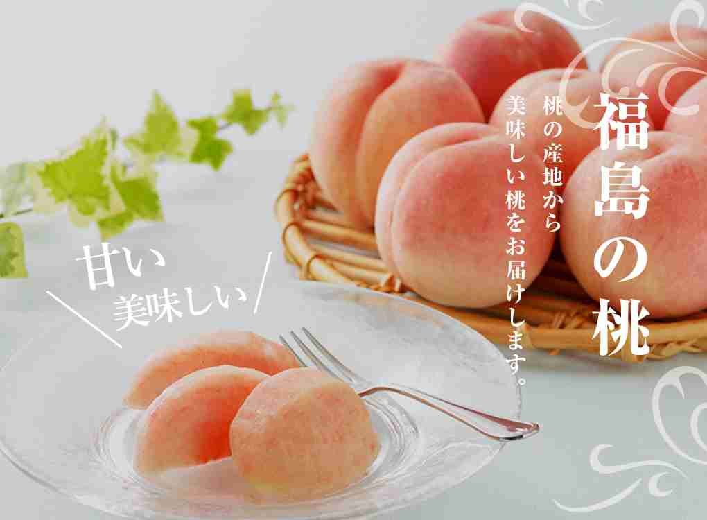 食べて美味しかったスイーツの画像を貼ろう！
