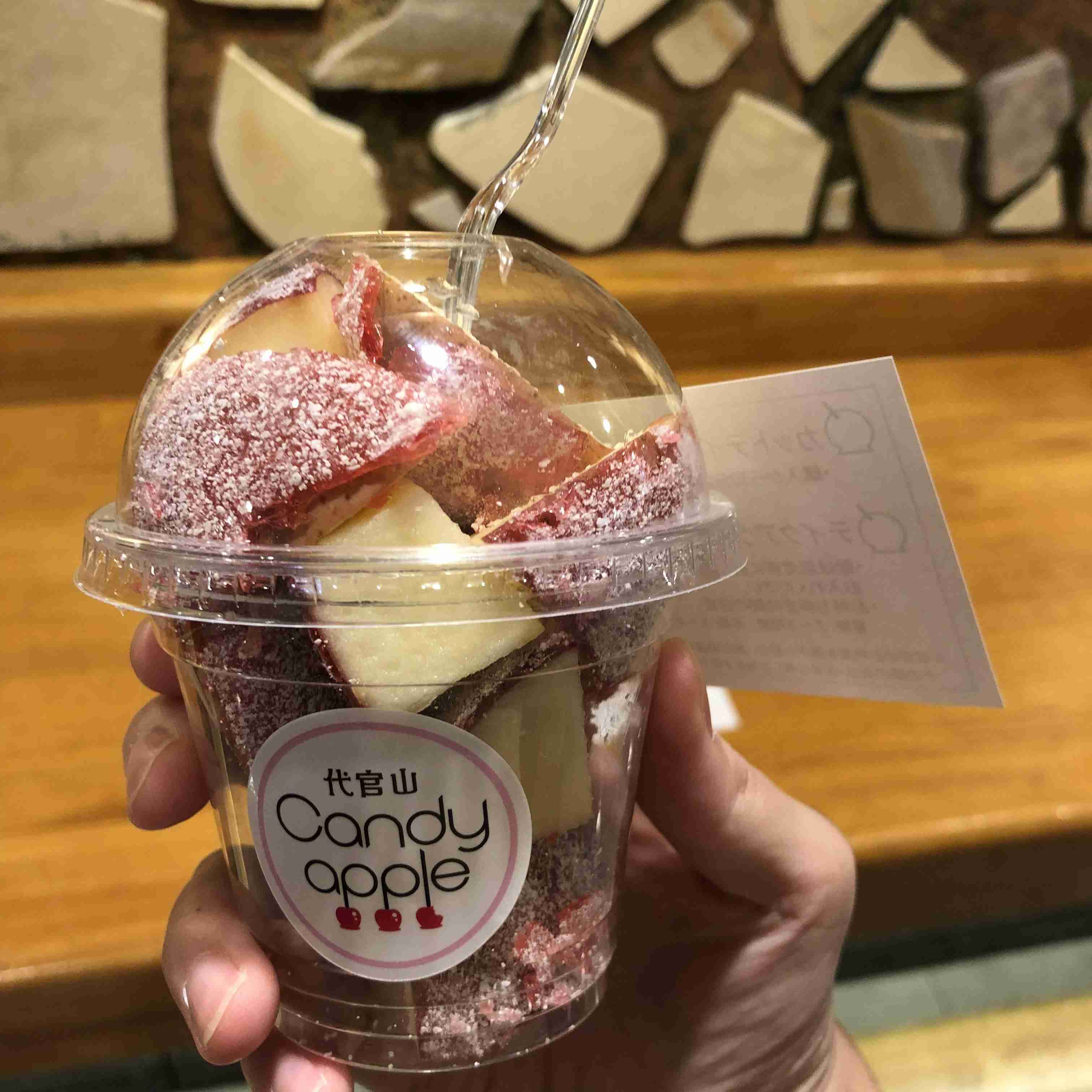 食べて美味しかったスイーツの画像を貼ろう！