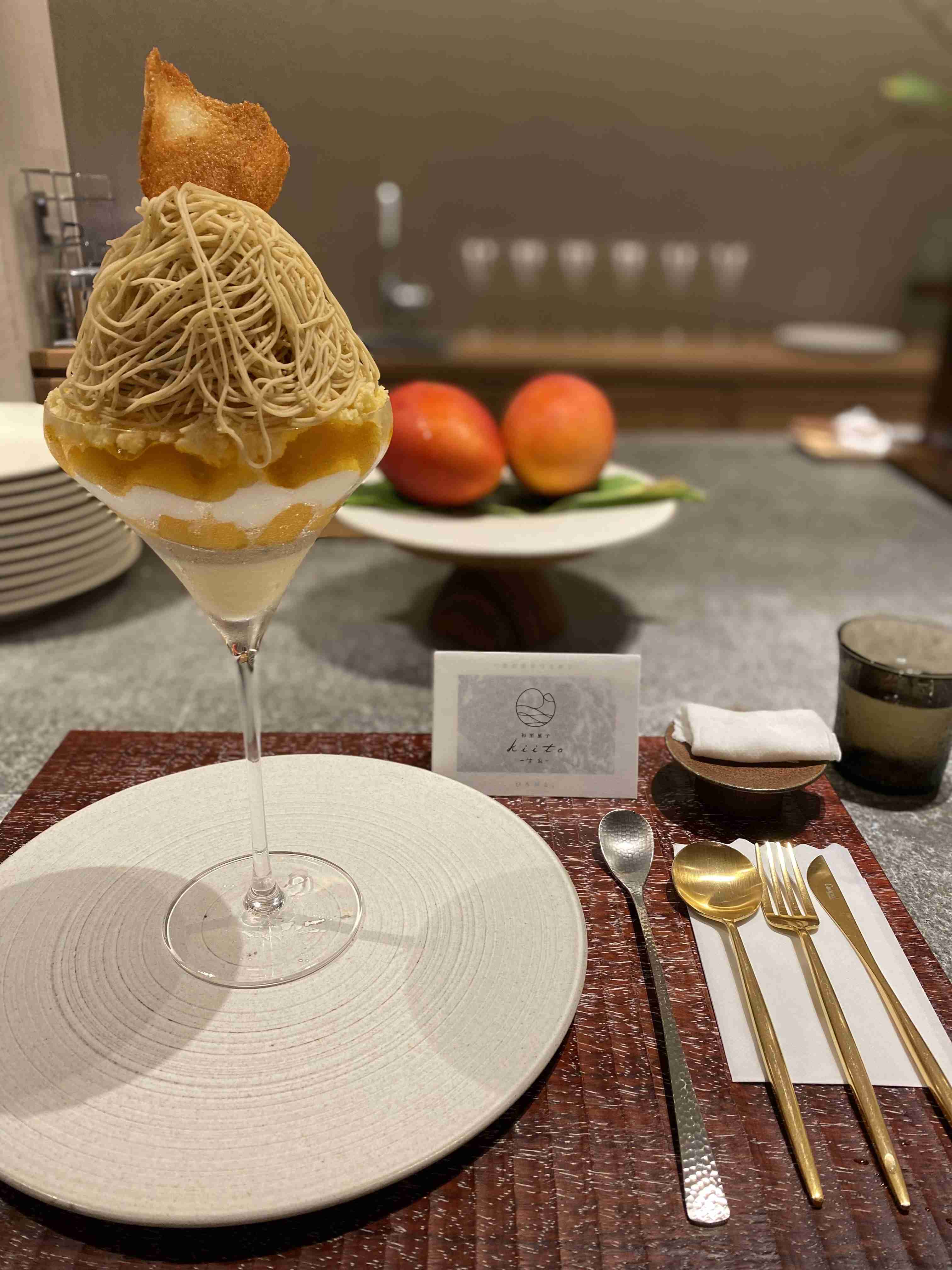 食べて美味しかったスイーツの画像を貼ろう！