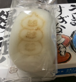 食べて美味しかったスイーツの画像を貼ろう！