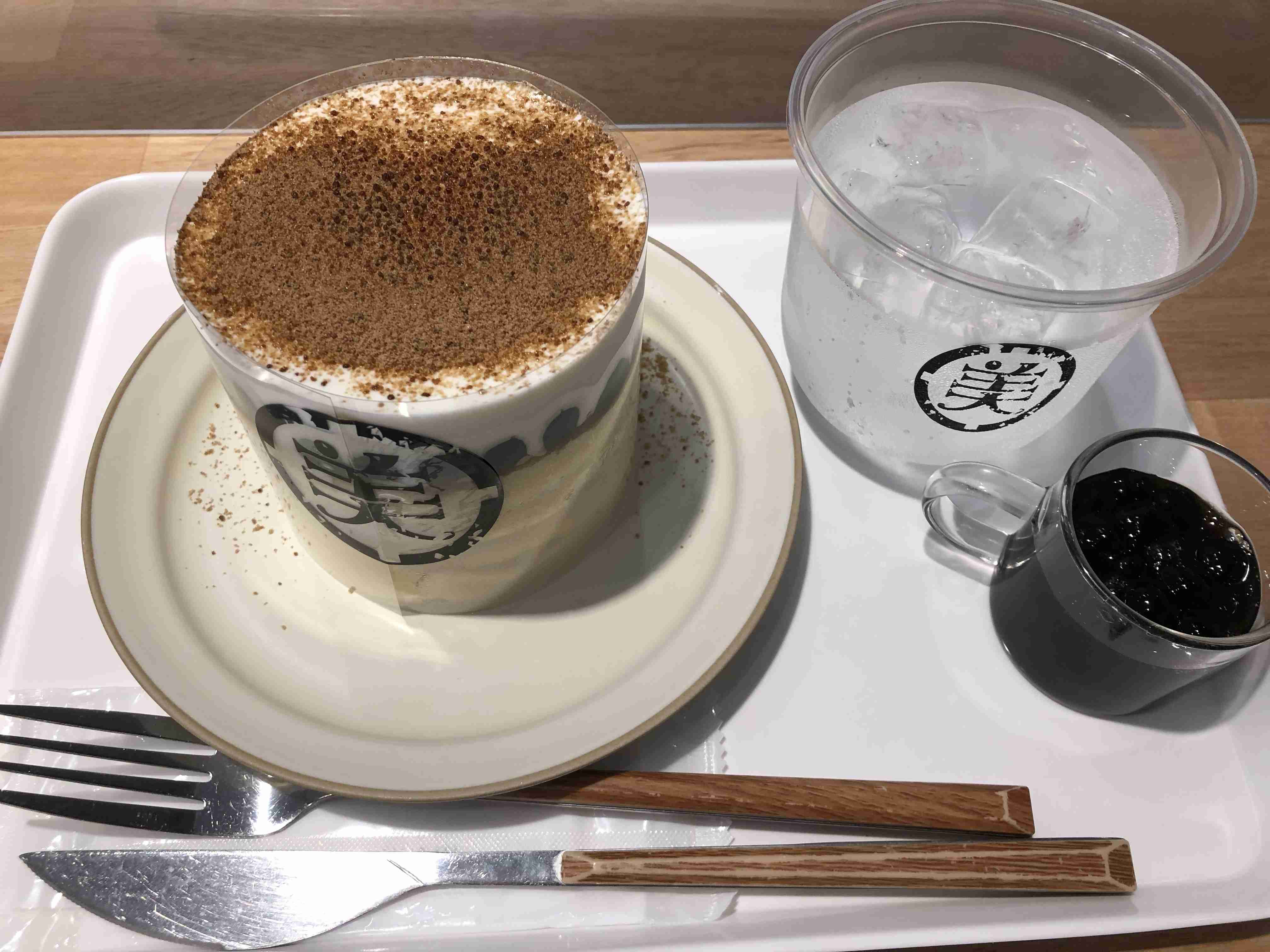 食べて美味しかったスイーツの画像を貼ろう！