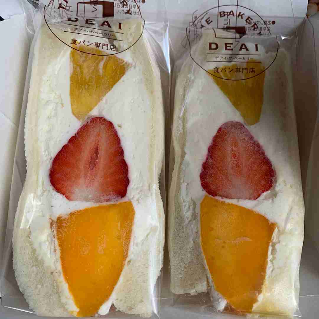 食べて美味しかったスイーツの画像を貼ろう！