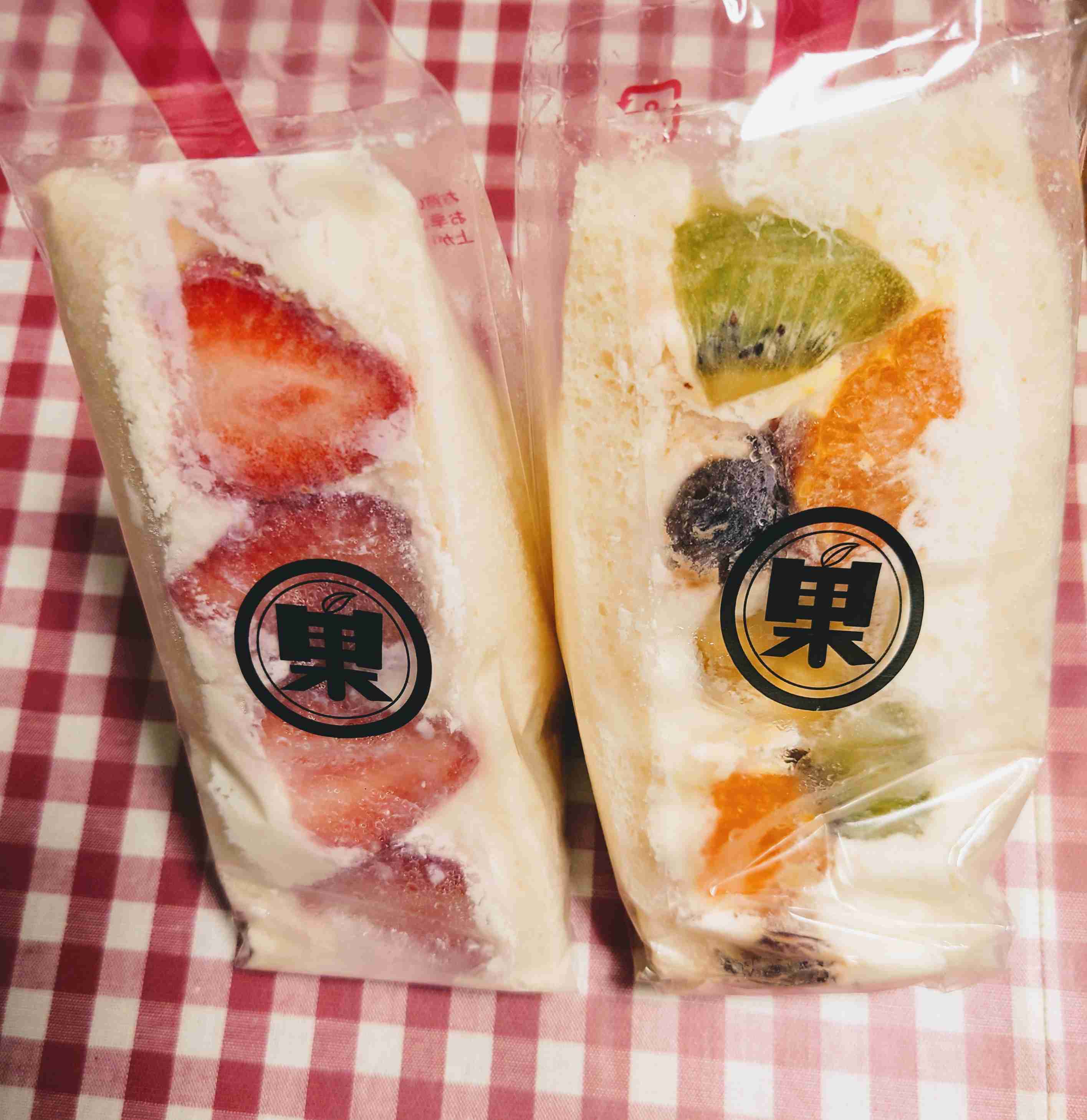 食べて美味しかったスイーツの画像を貼ろう！