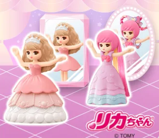 大人だけど子供のおもちゃが好き