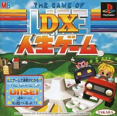 任天堂Switchに移植して欲しいゲーム
