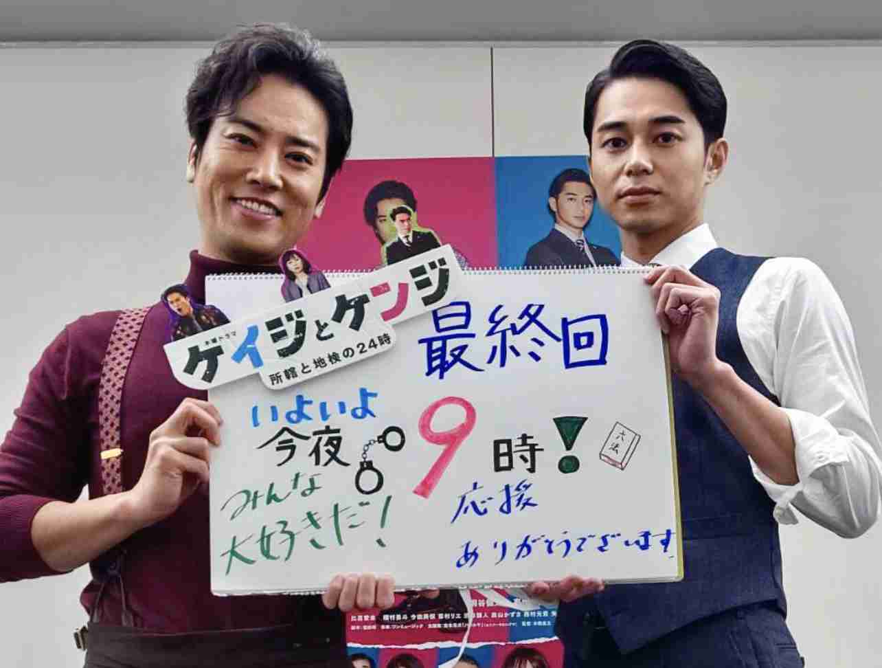 唐田えりかがプロフィール画像をひっそり更新…「復帰への匂わせ？」と話題