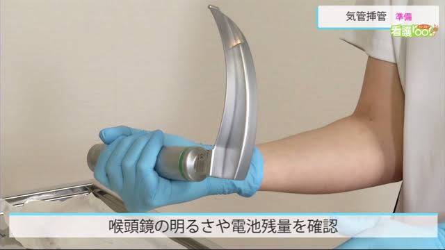今さら聞けないコロナのいろいろを聞くトピ