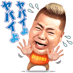 今さら聞けないコロナのいろいろを聞くトピ