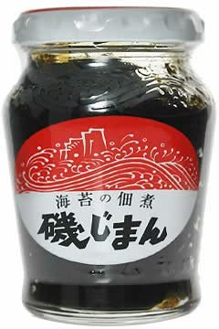 斉藤由貴、通っていた高校で“天然”行動「ありえなくないですか？」　安住アナ「帰り道気を付けて」