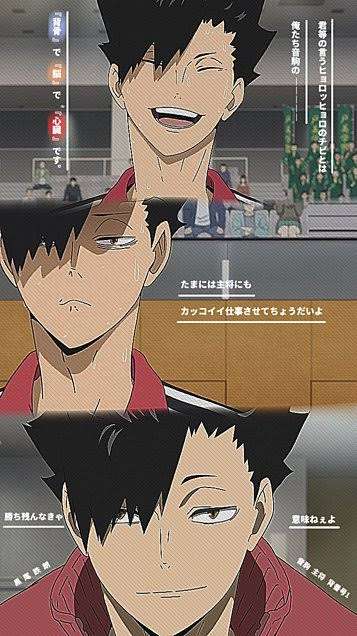 ハイキュー の日 を記念し 全シリーズ 劇場版総集編4作品がabemaで一挙放送 ガールズちゃんねる Girls Channel