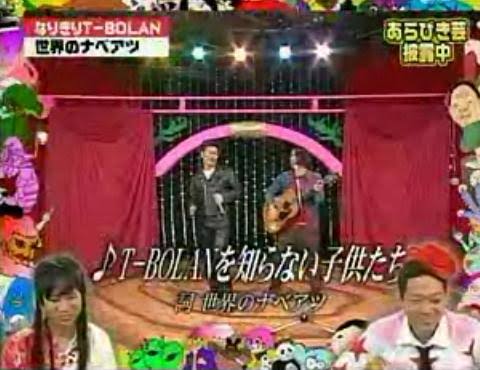 T-BOLAN・ドラム青木和義が活動休止を報告「苦渋の判断で家業を守るため」