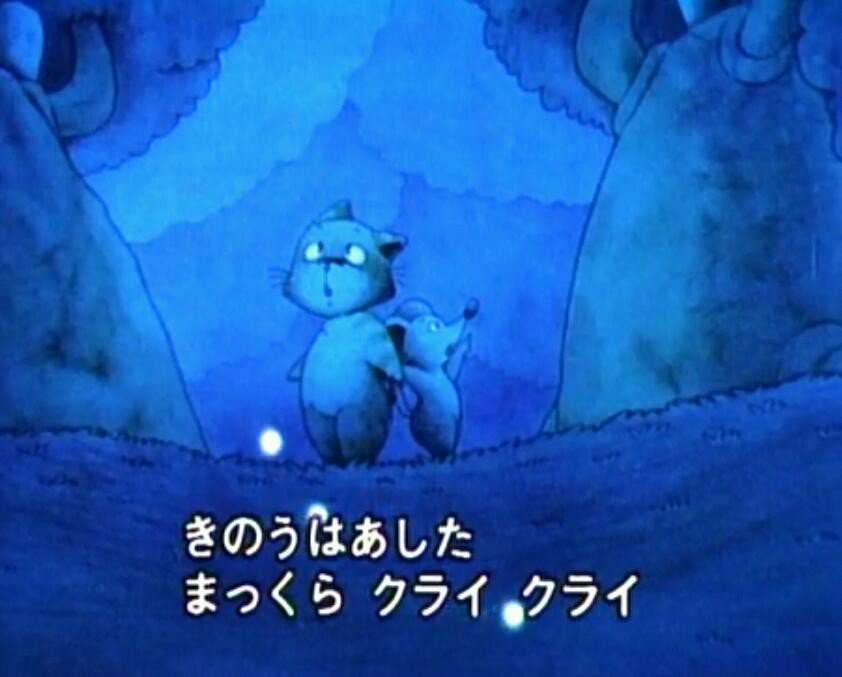 妙に記憶に残っているTVの一場面