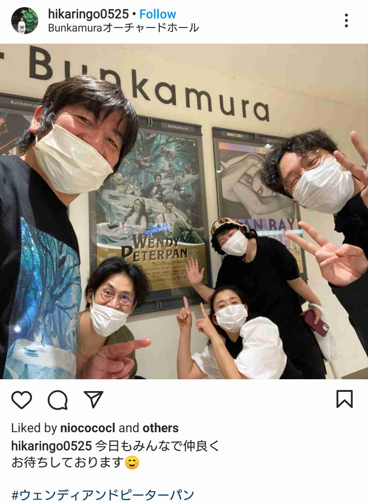 中島裕翔、ピーターパン役に納得? Hey! Say! JUMP内で「子ども扱いされるので…」