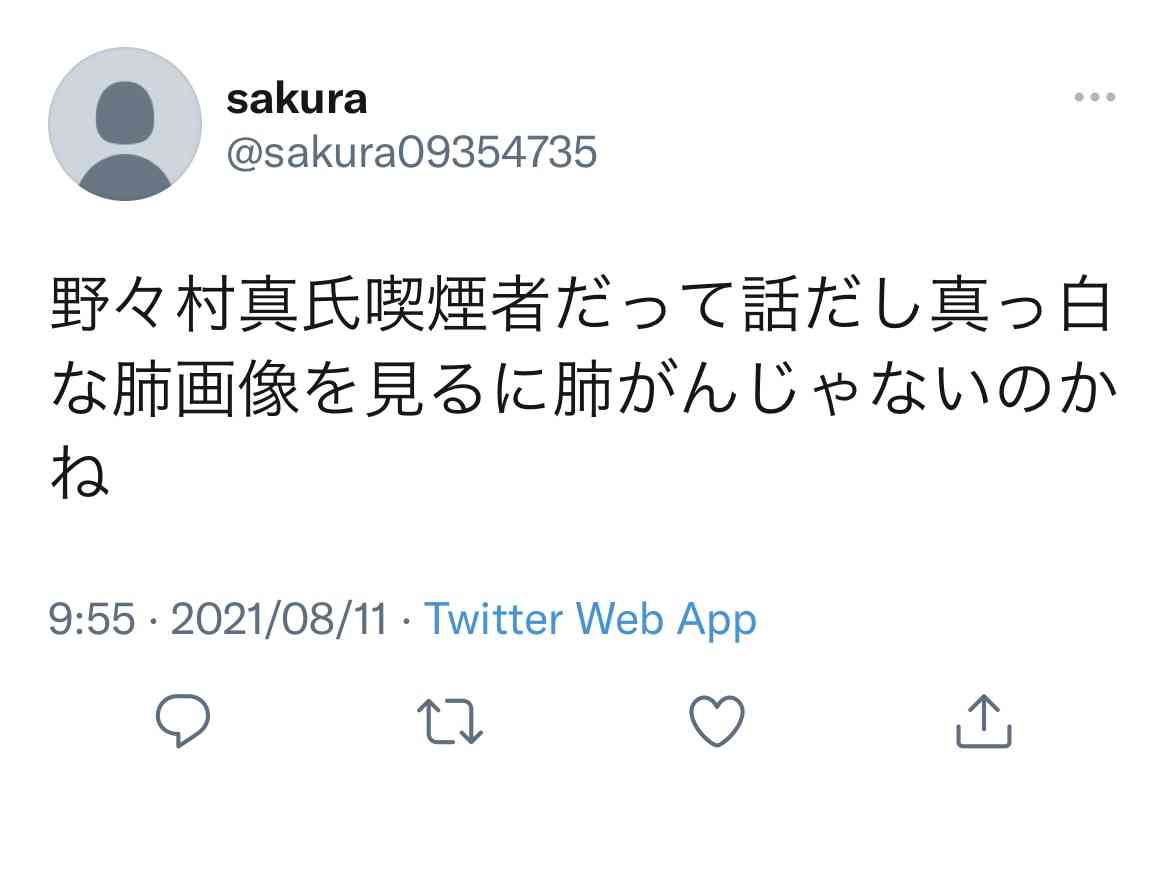 感染の野々村真に誹謗中傷 妻は「それが一番キツい」坂上忍が明かす