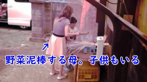 万引き多発し中止に　コロナ禍の無人販売　宇都宮の焼き鳥店