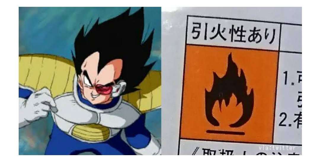 手持ちの画像で一番戦闘力の高そうな画像を貼るトピ