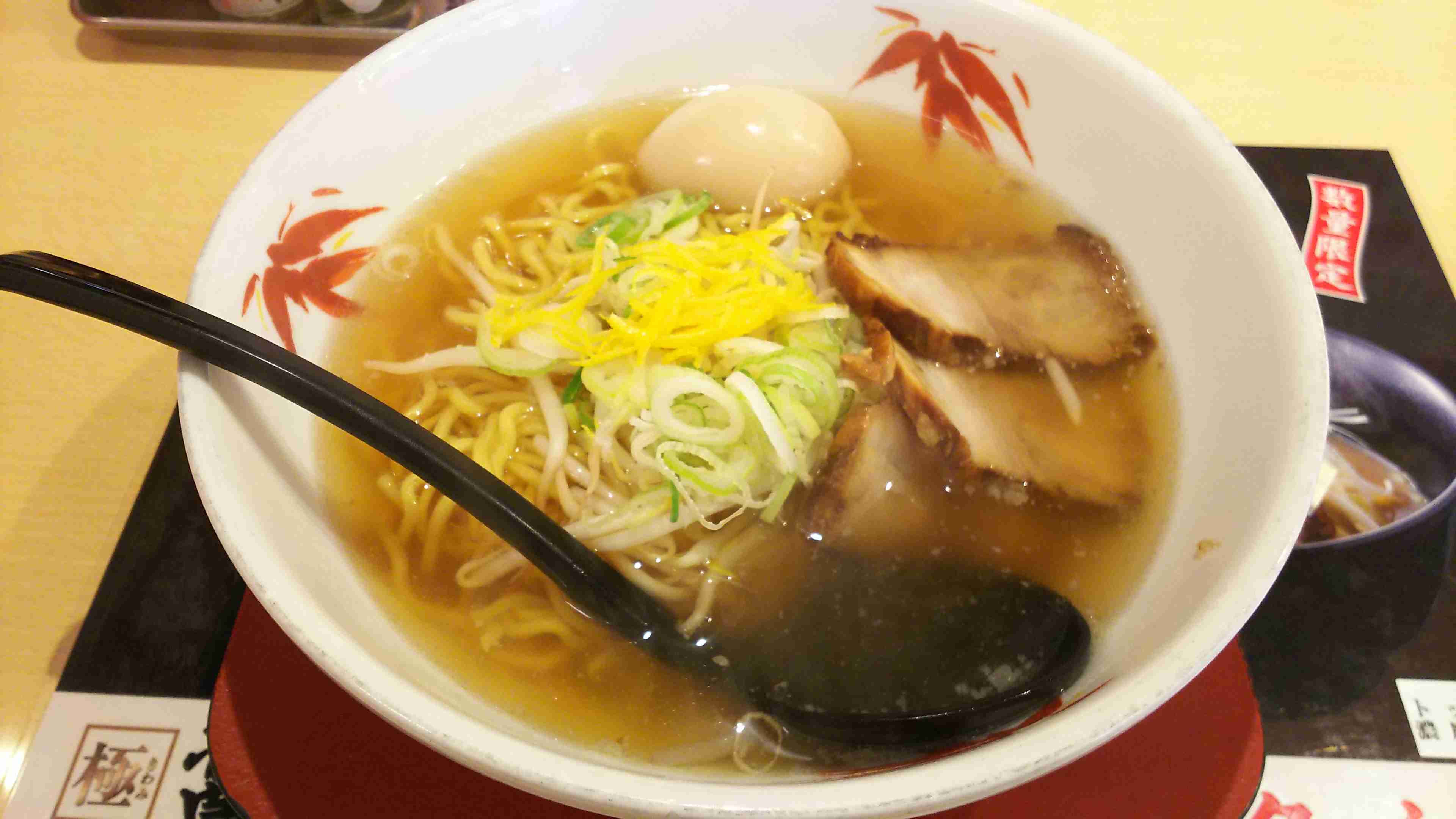 手持ちの画像で一番戦闘力の高そうな画像を貼るトピ