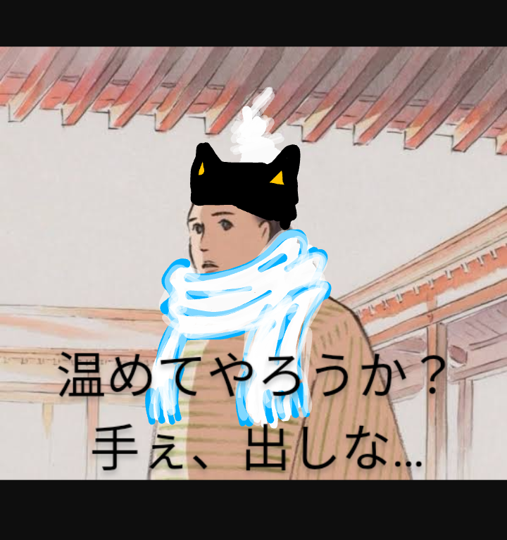 手持ちの画像で一番戦闘力の高そうな画像を貼るトピ