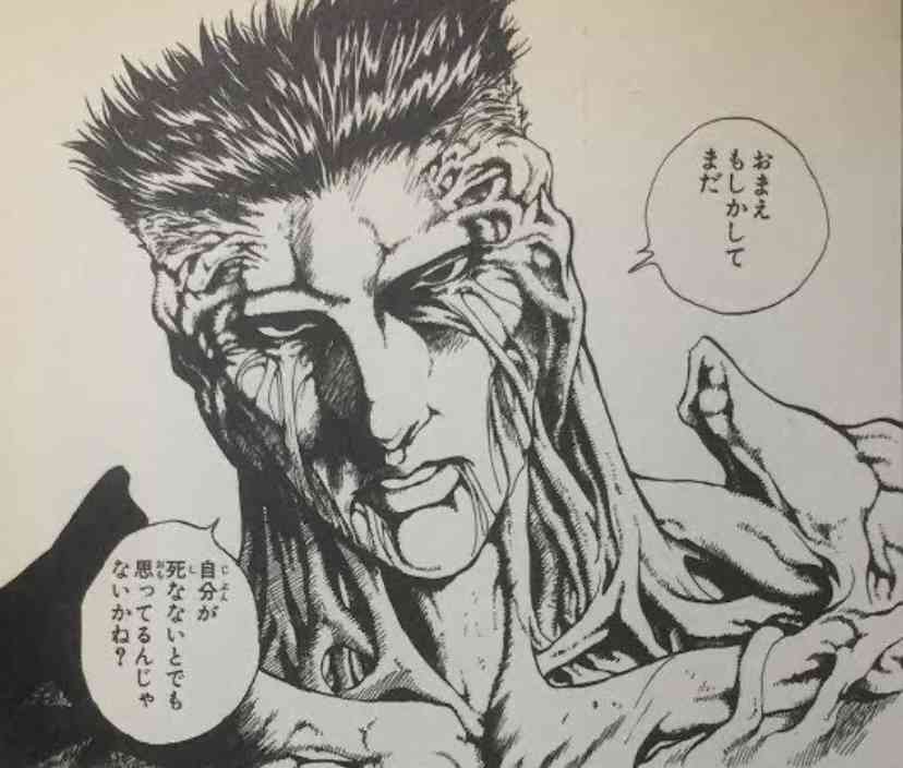 手持ちの画像で一番戦闘力の高そうな画像を貼るトピ