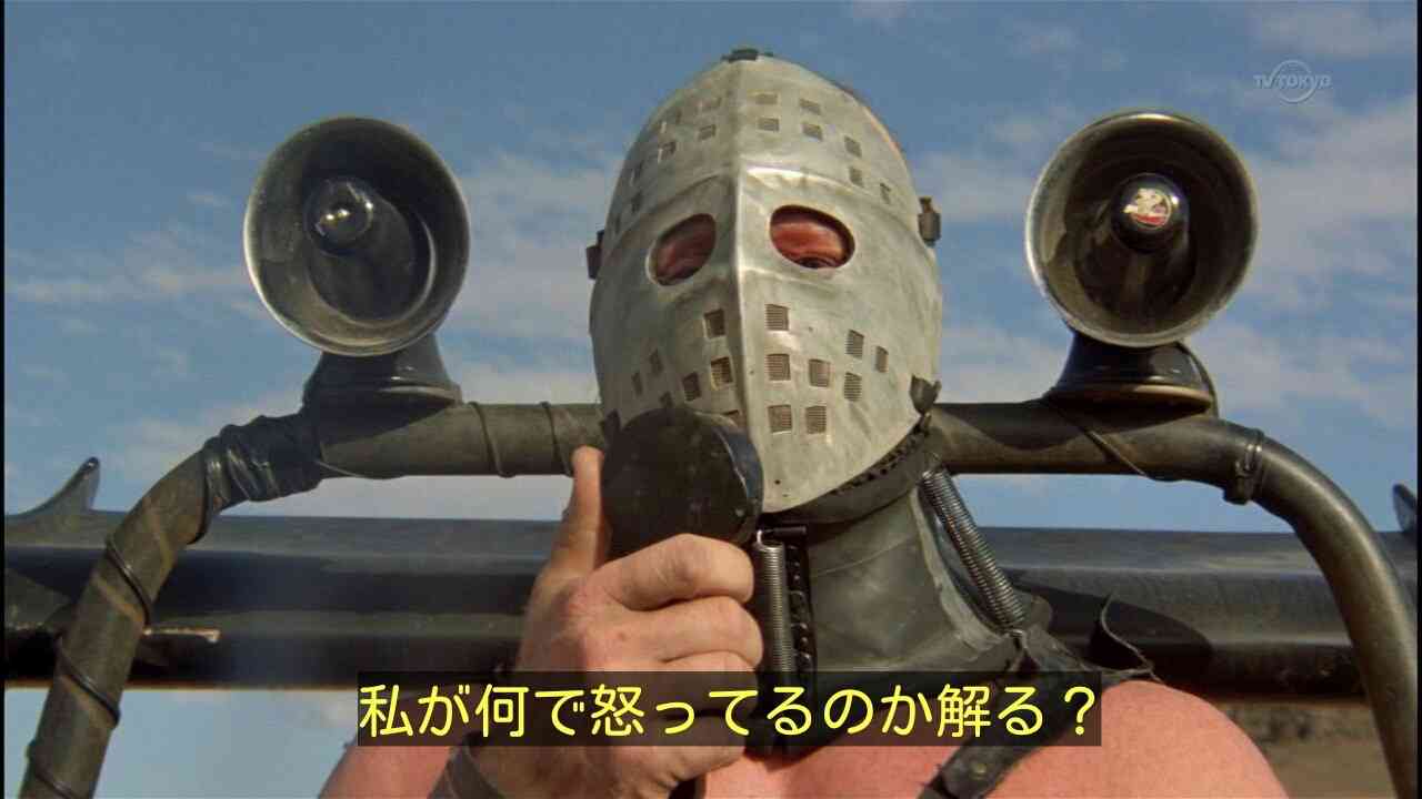 手持ちの画像で一番戦闘力の高そうな画像を貼るトピ