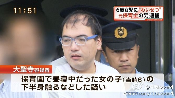 手持ちの画像で一番戦闘力の高そうな画像を貼るトピ