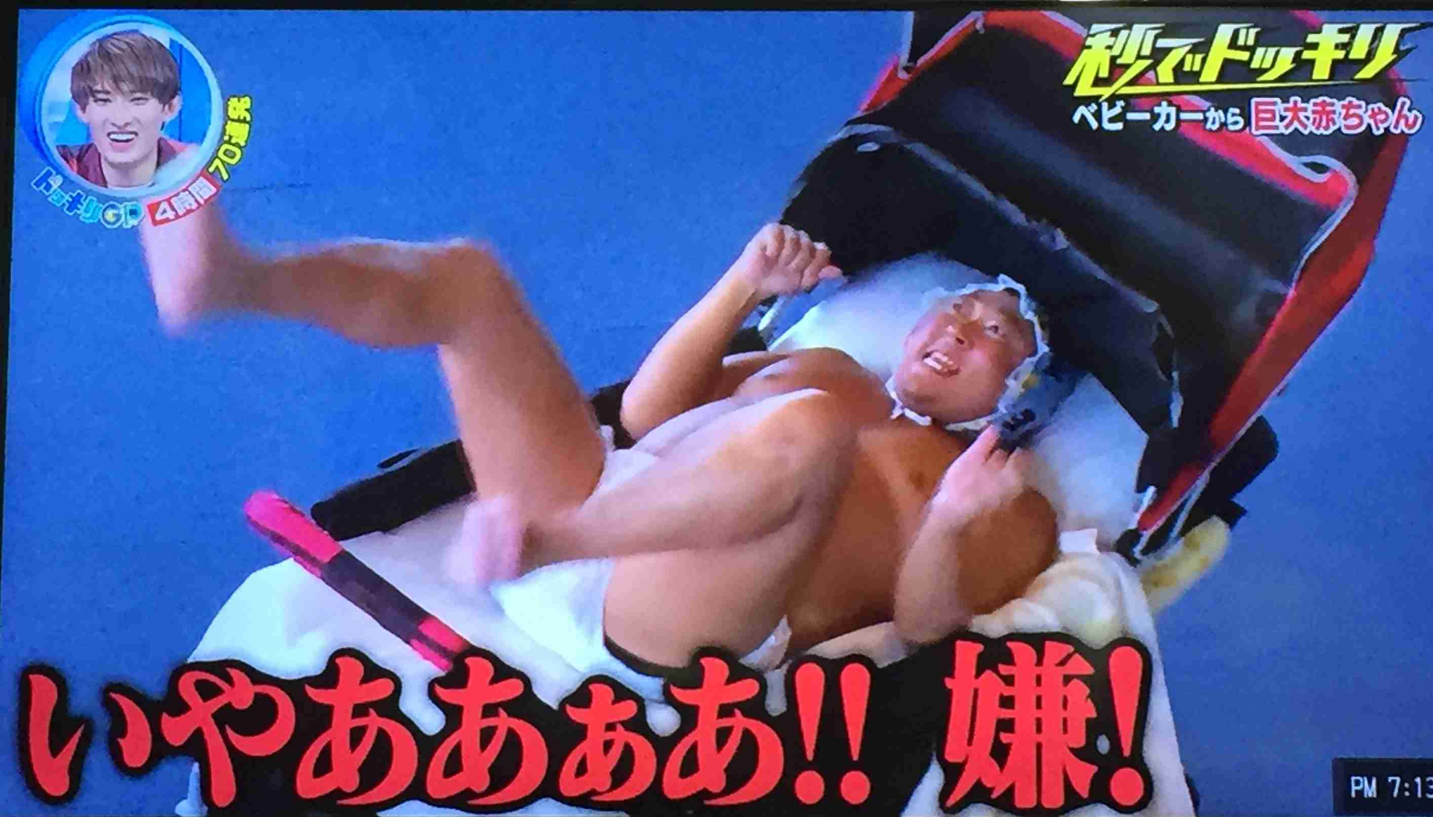 手持ちの画像で一番戦闘力の高そうな画像を貼るトピ