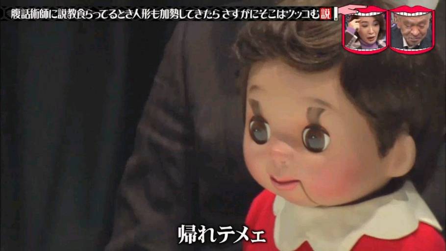手持ちの画像で一番戦闘力の高そうな画像を貼るトピ