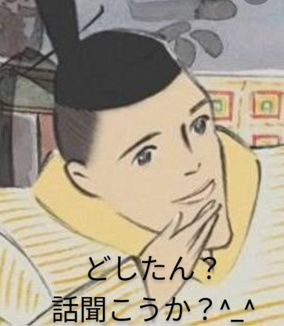 手持ちの画像で一番戦闘力の高そうな画像を貼るトピ