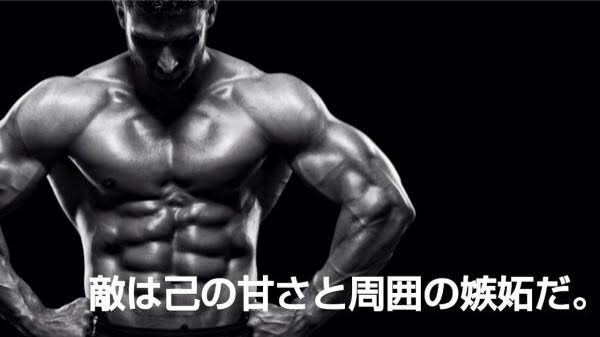 手持ちの画像で一番戦闘力の高そうな画像を貼るトピ