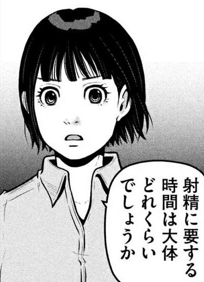手持ちの画像で一番戦闘力の高そうな画像を貼るトピ
