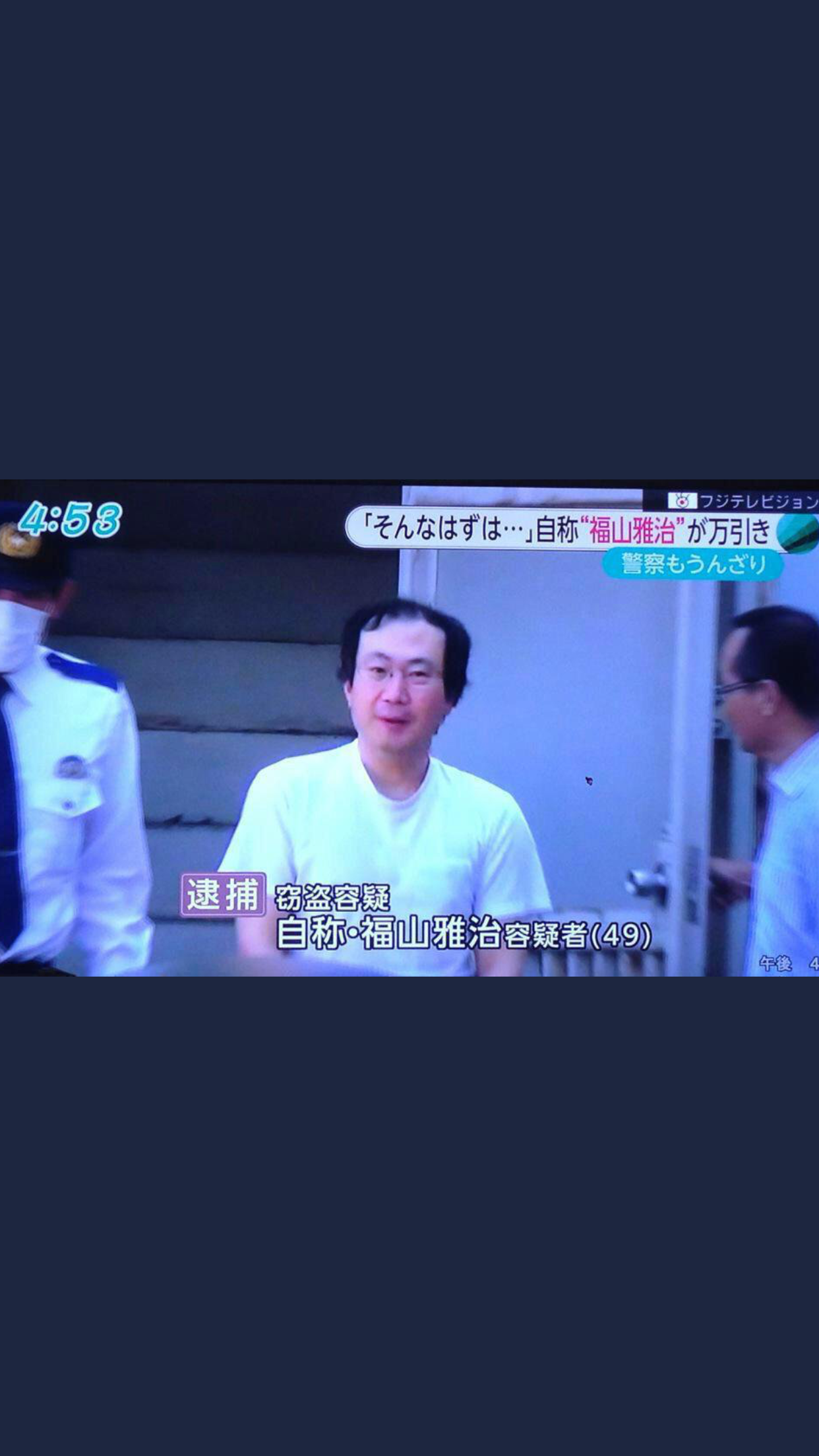 手持ちの画像で一番戦闘力の高そうな画像を貼るトピ