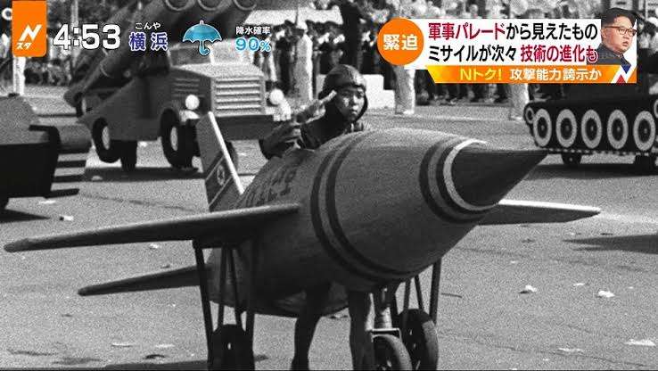 手持ちの画像で一番戦闘力の高そうな画像を貼るトピ