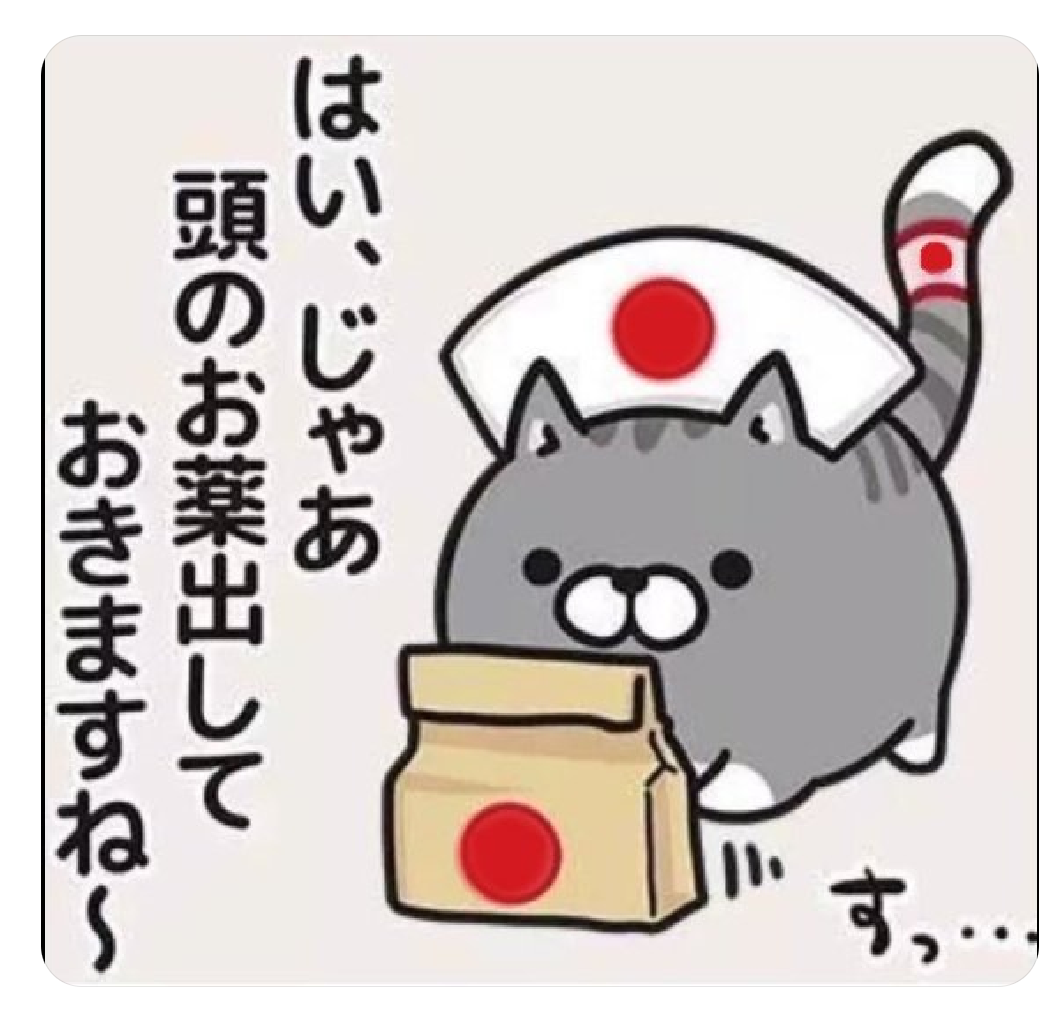 一番怖いのは人間だと思い知らされる作品